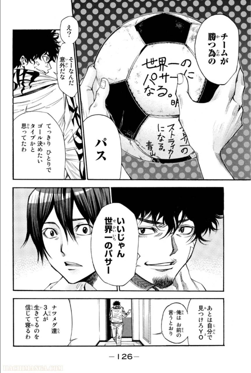 Page 126