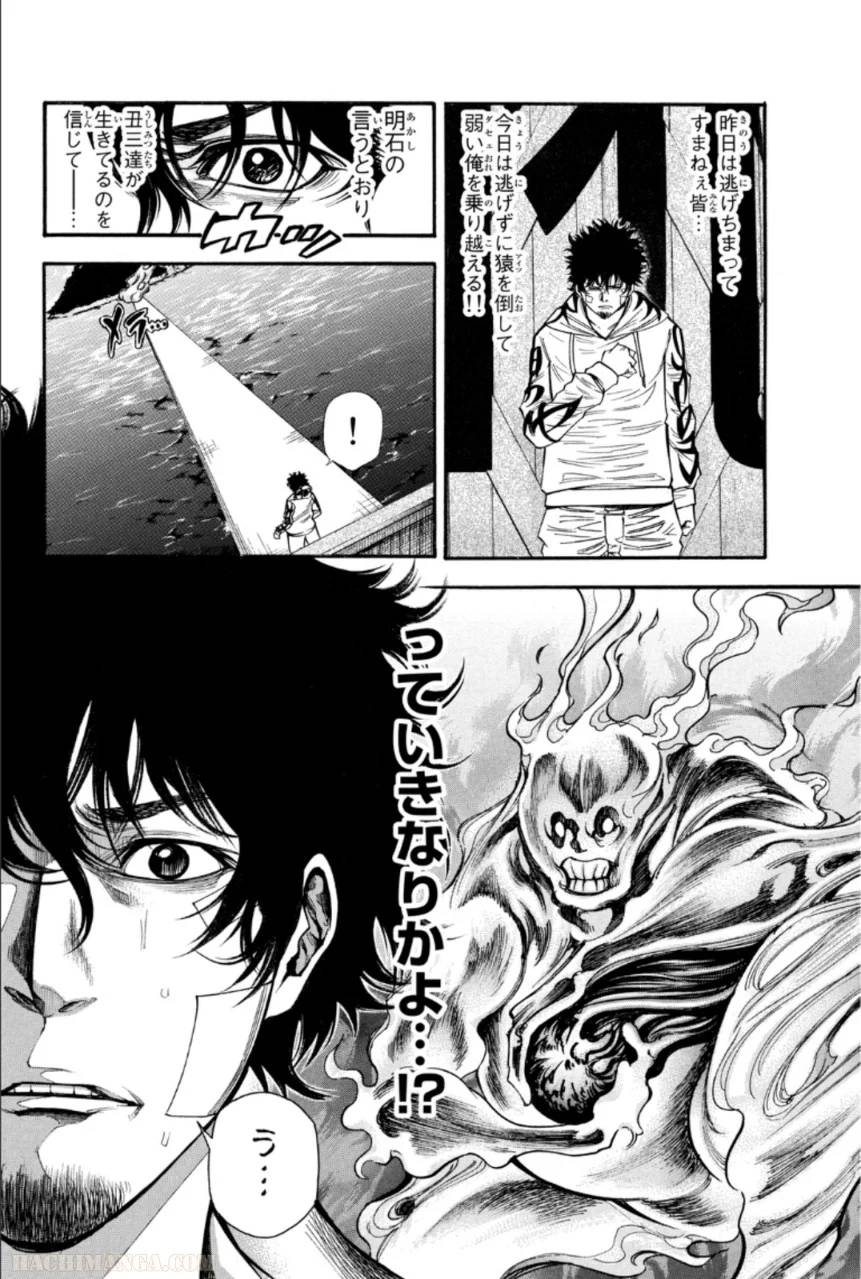 Page 136