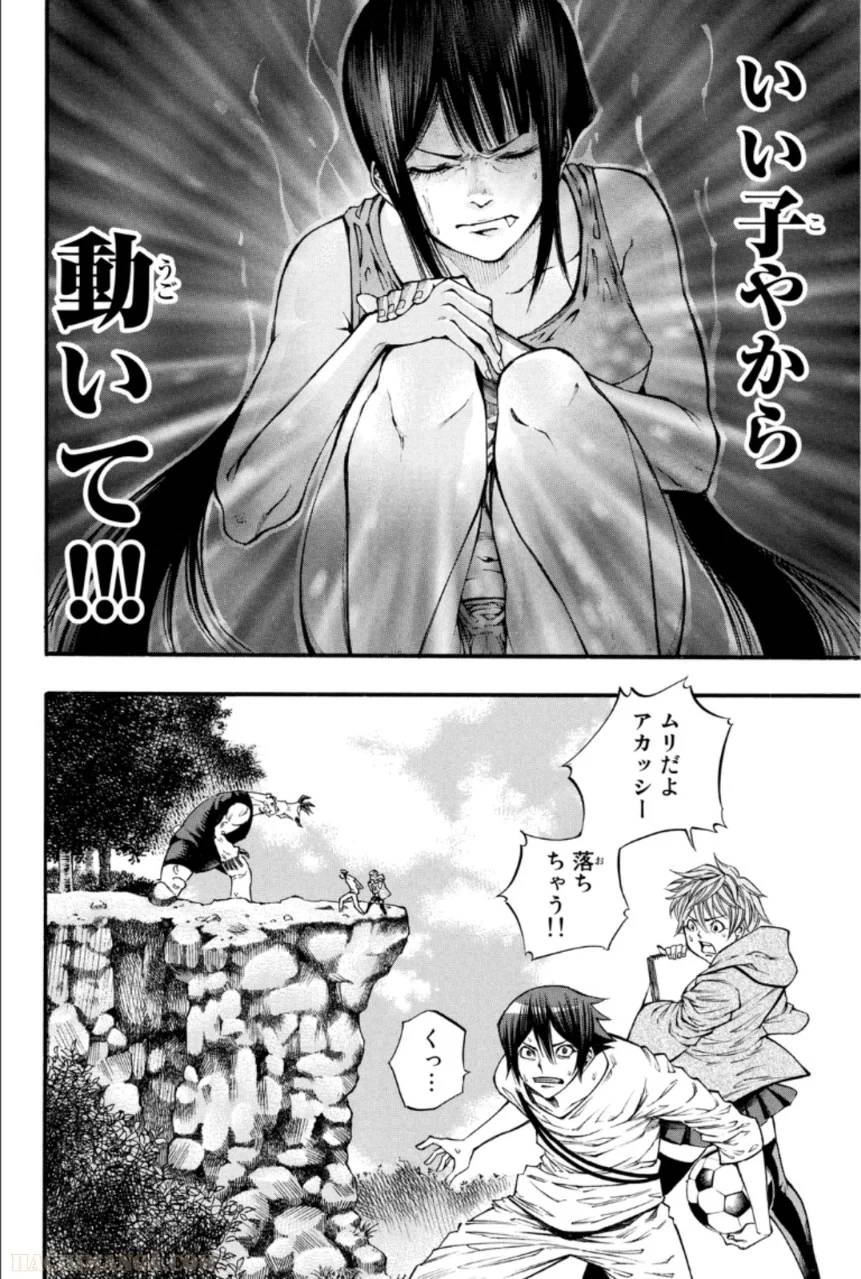 Page 98