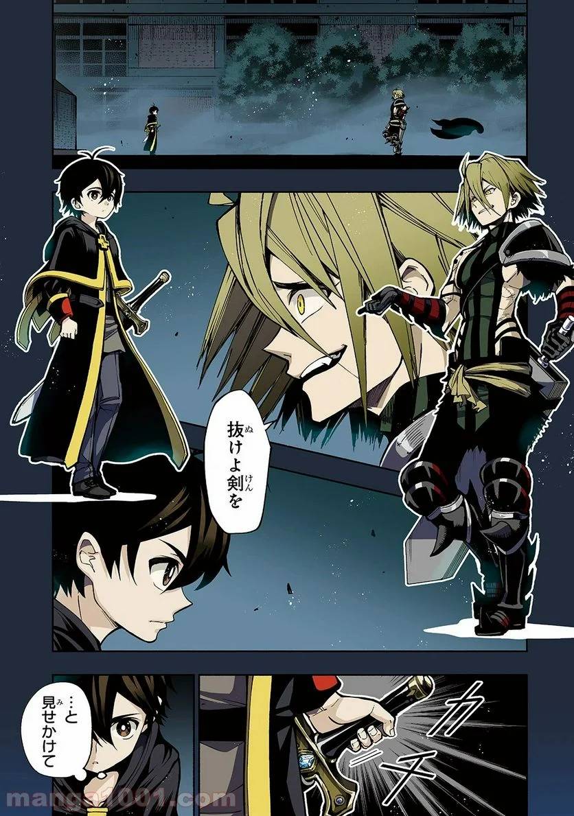 Page 0