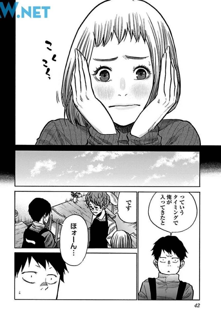 Page 41