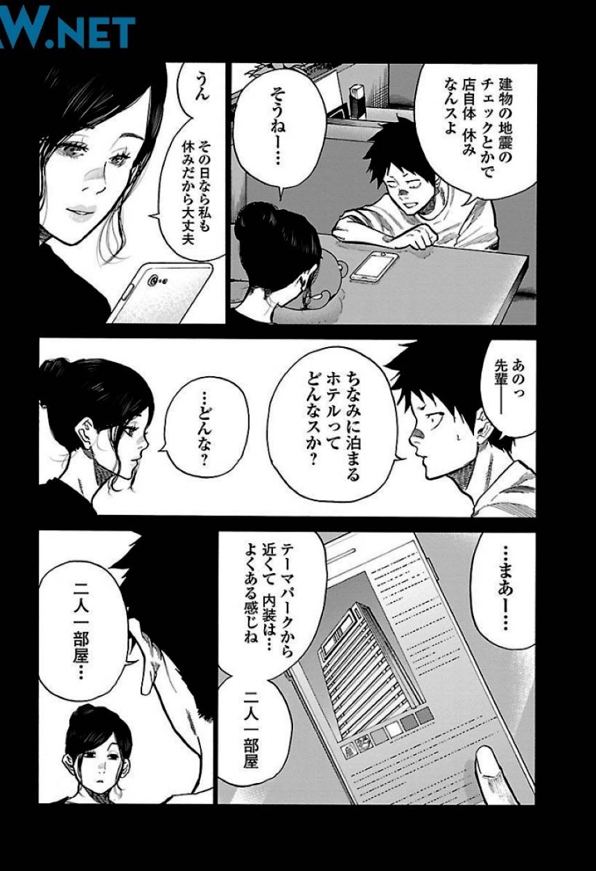 Page 102