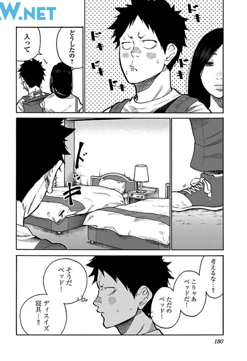 Page 180
