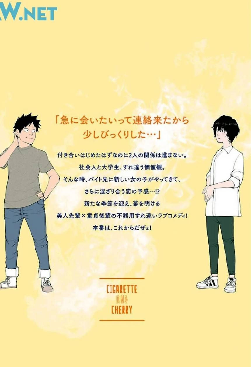 Page 191