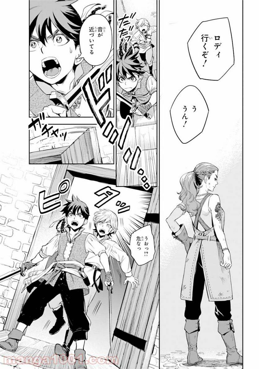 Page 40