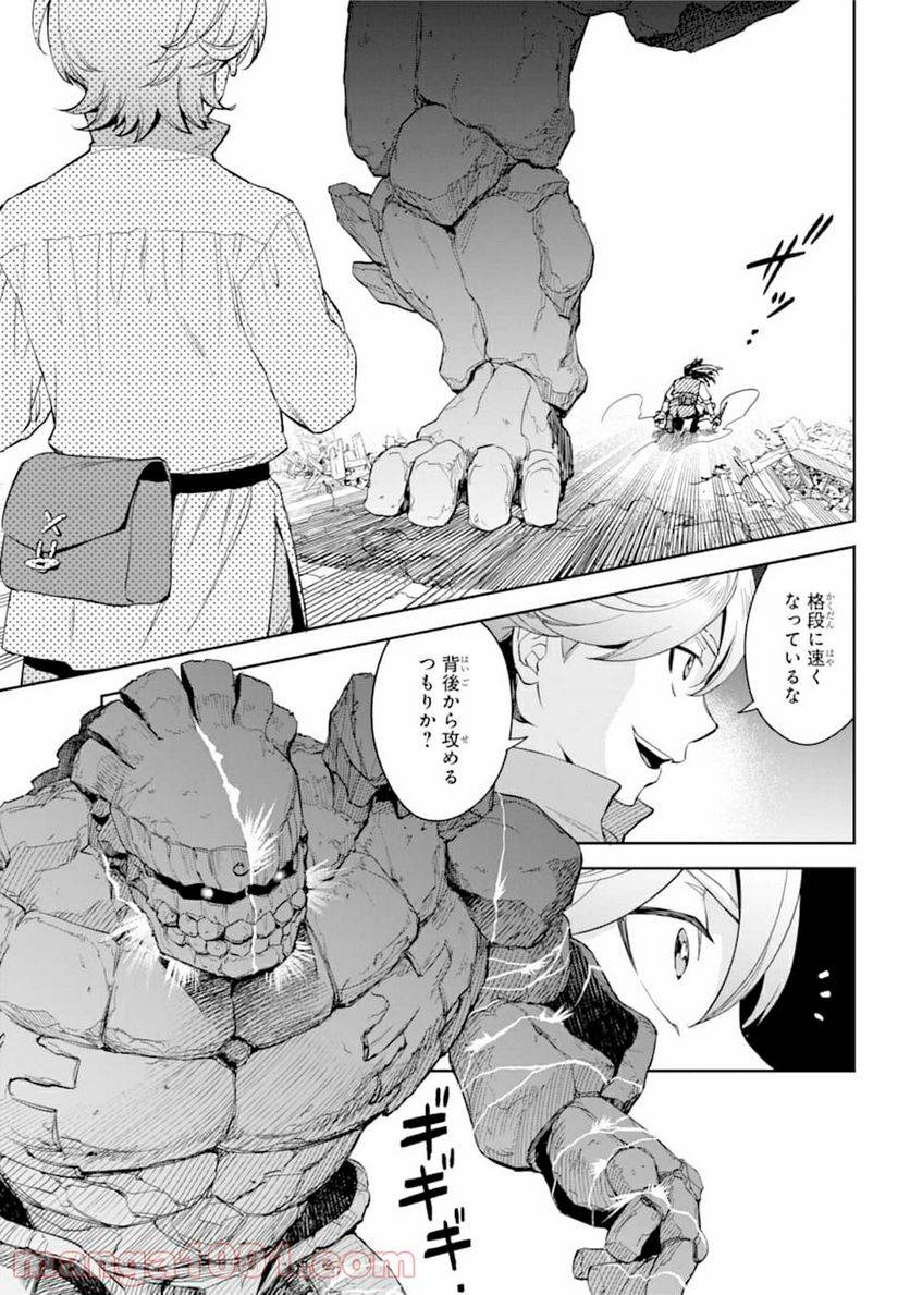 Page 60