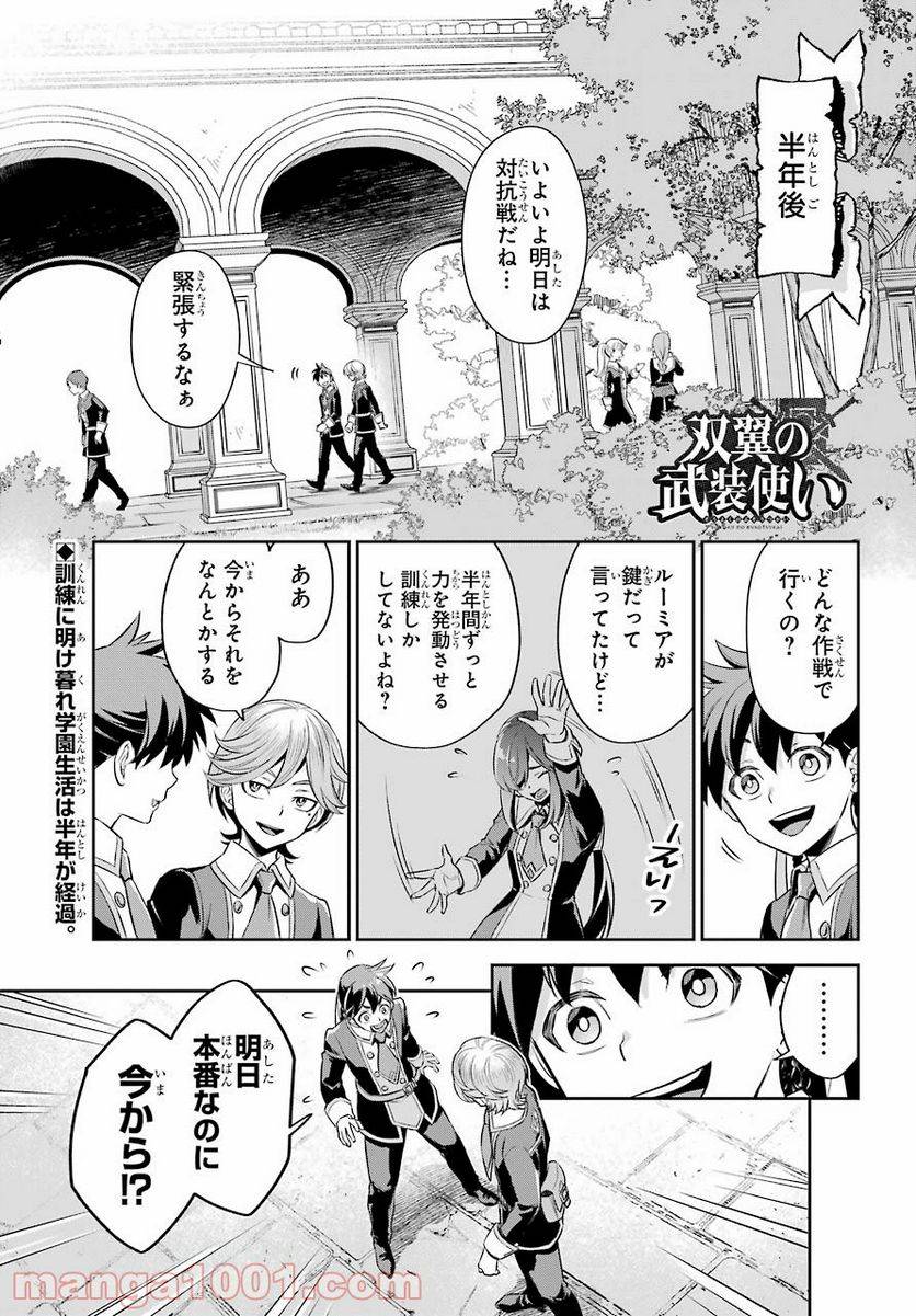 Page 0