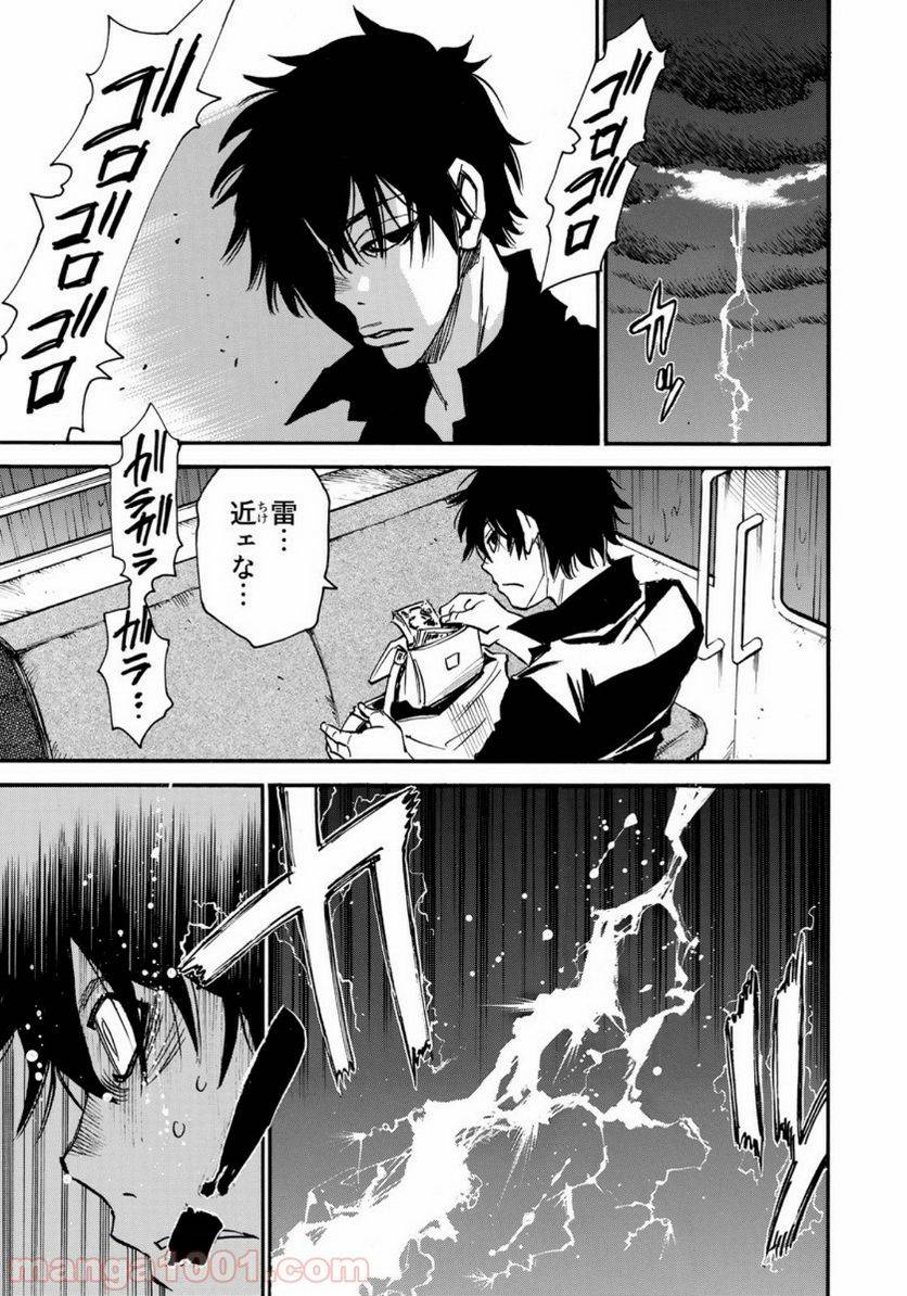 Page 36