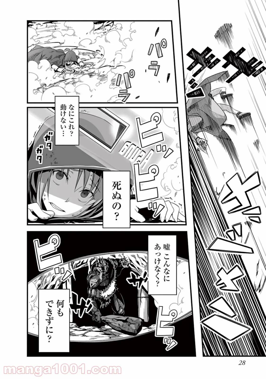 Page 102