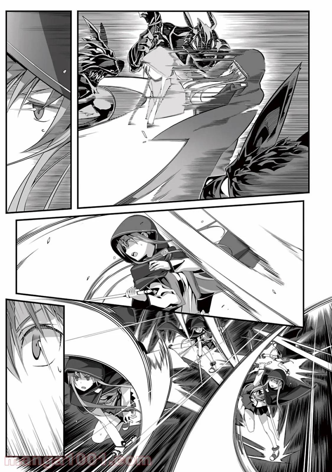 Page 119