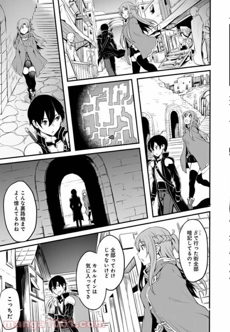 Page 56