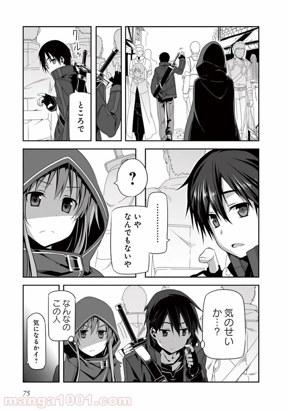 Page 46