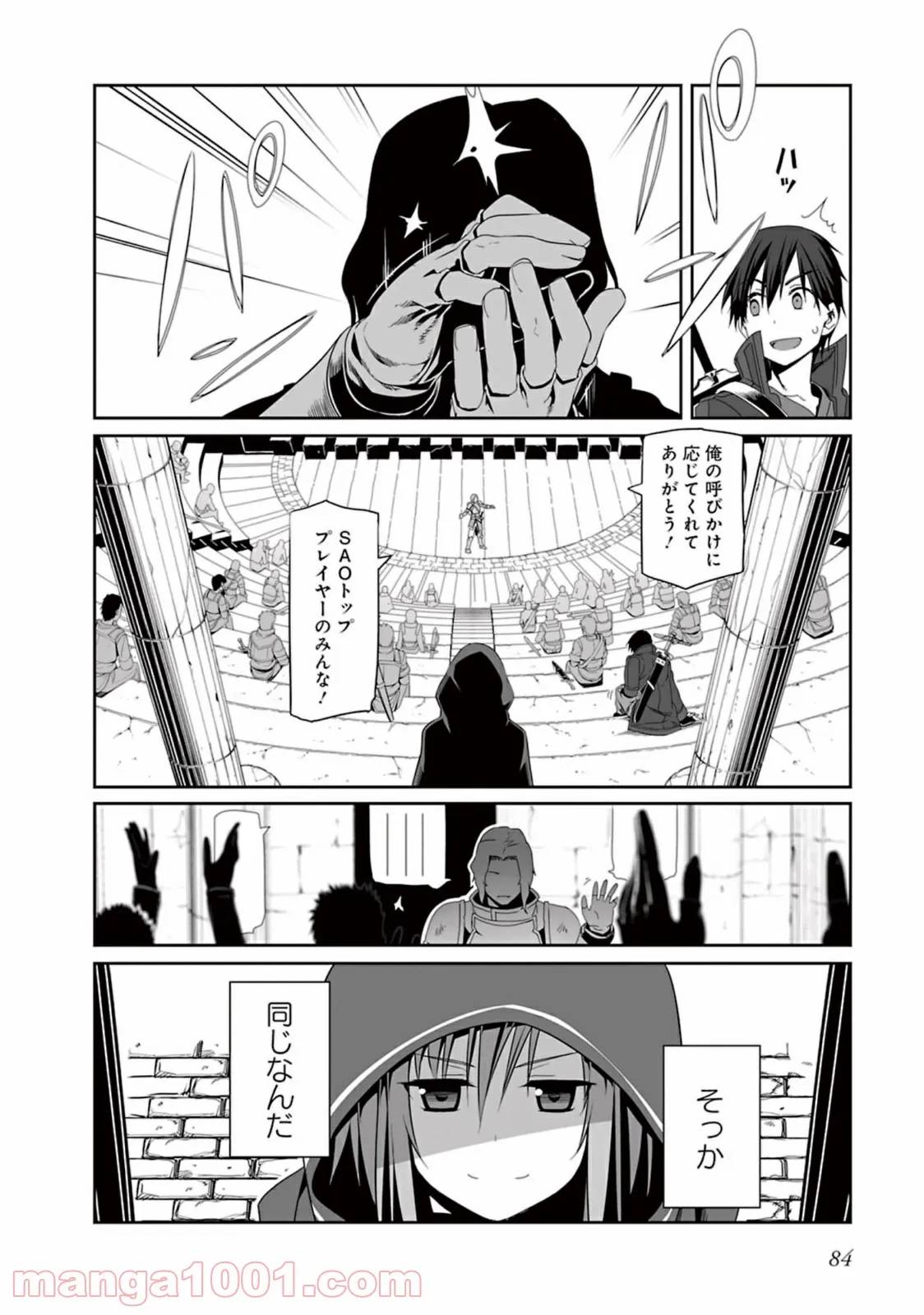 Page 55