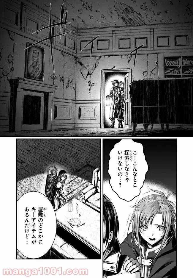 Page 59