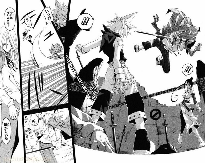 Page 63