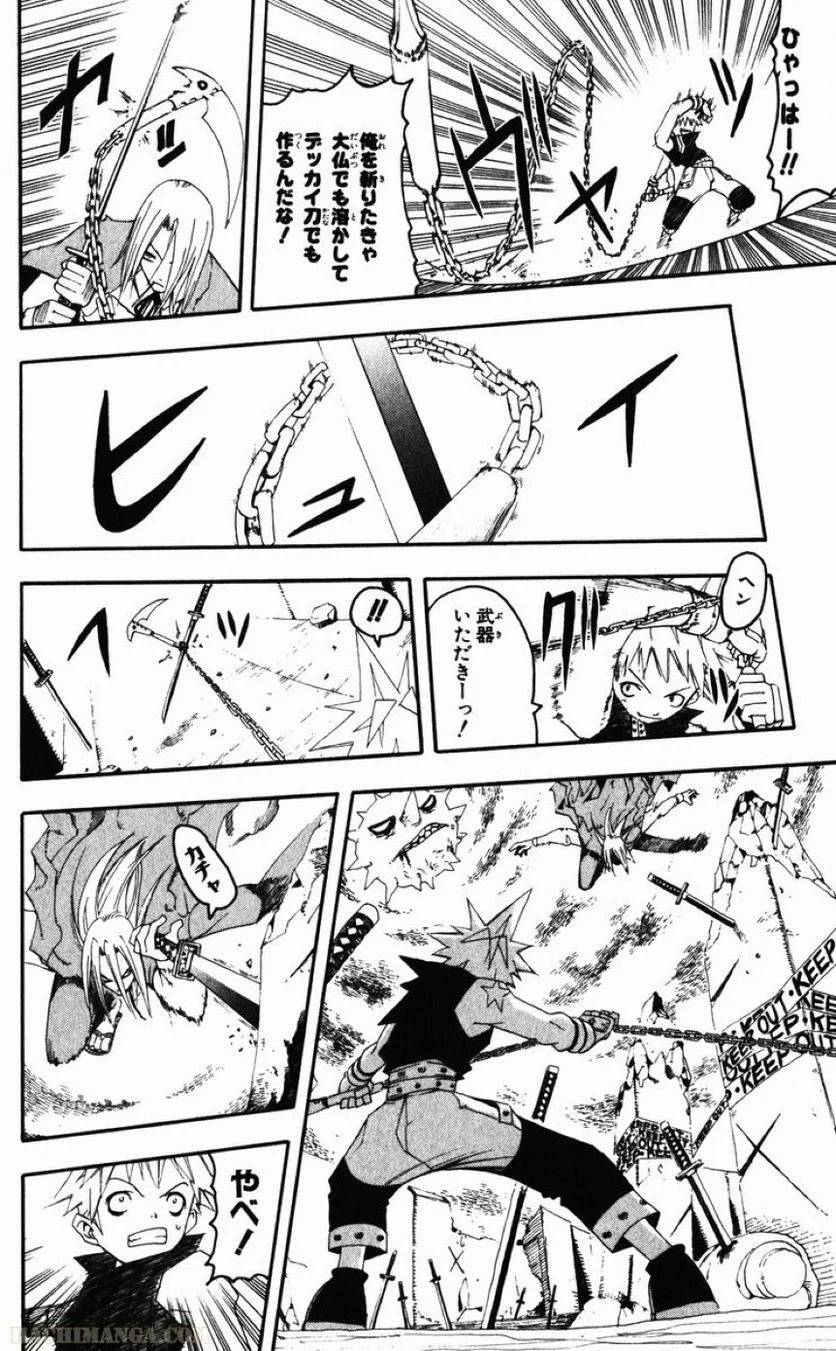 Page 66