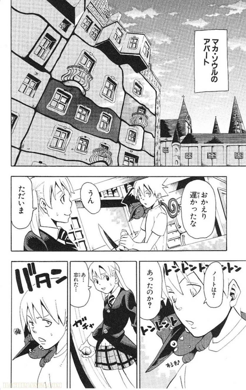 Page 154