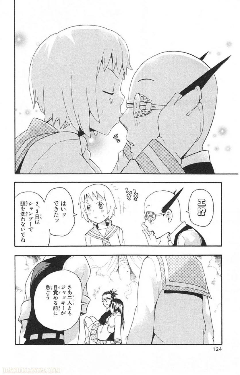 Page 115
