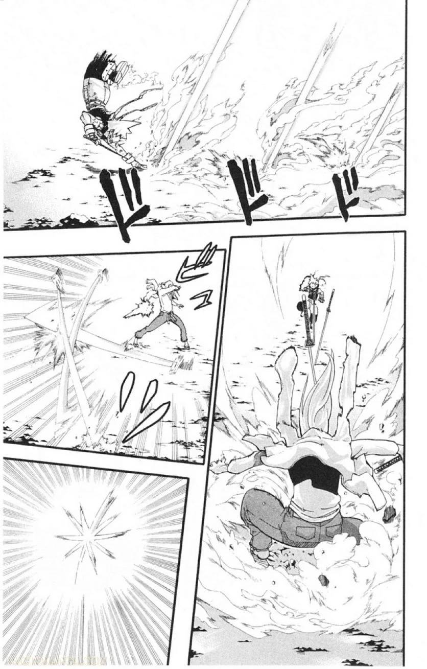 Page 137