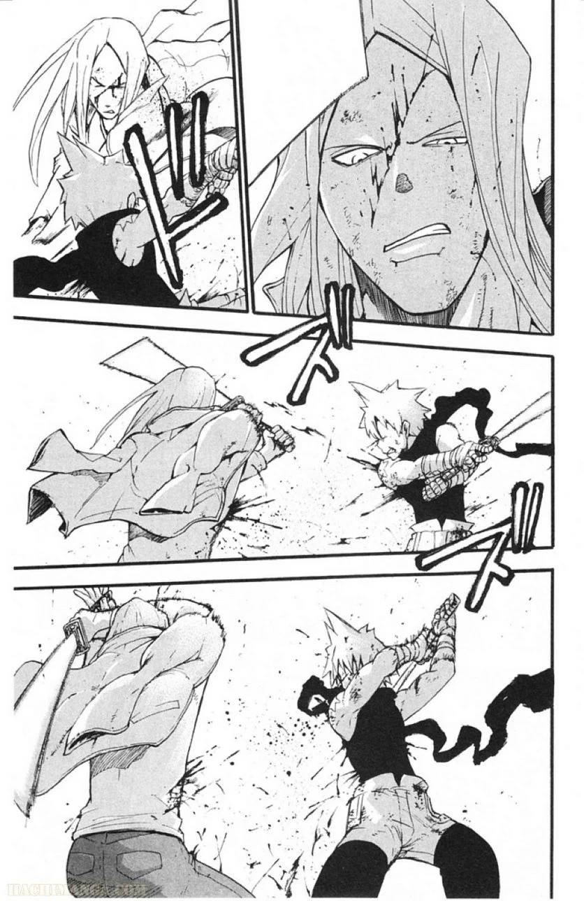Page 179