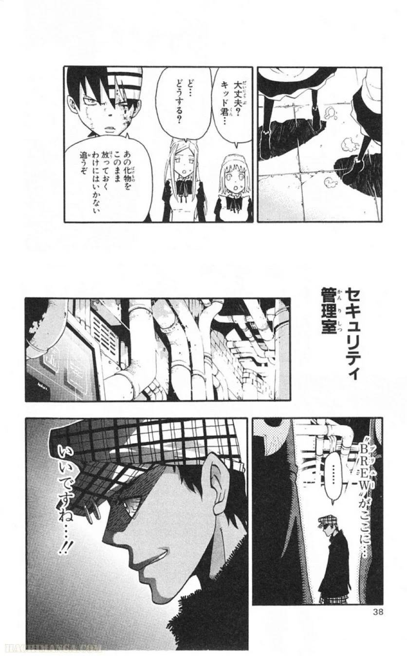 Page 38