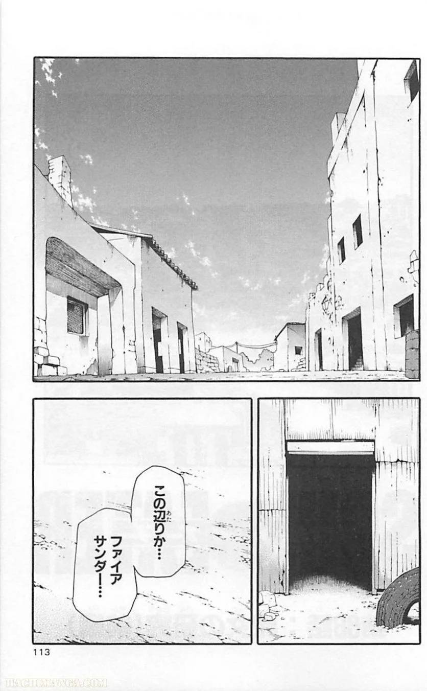 Page 111