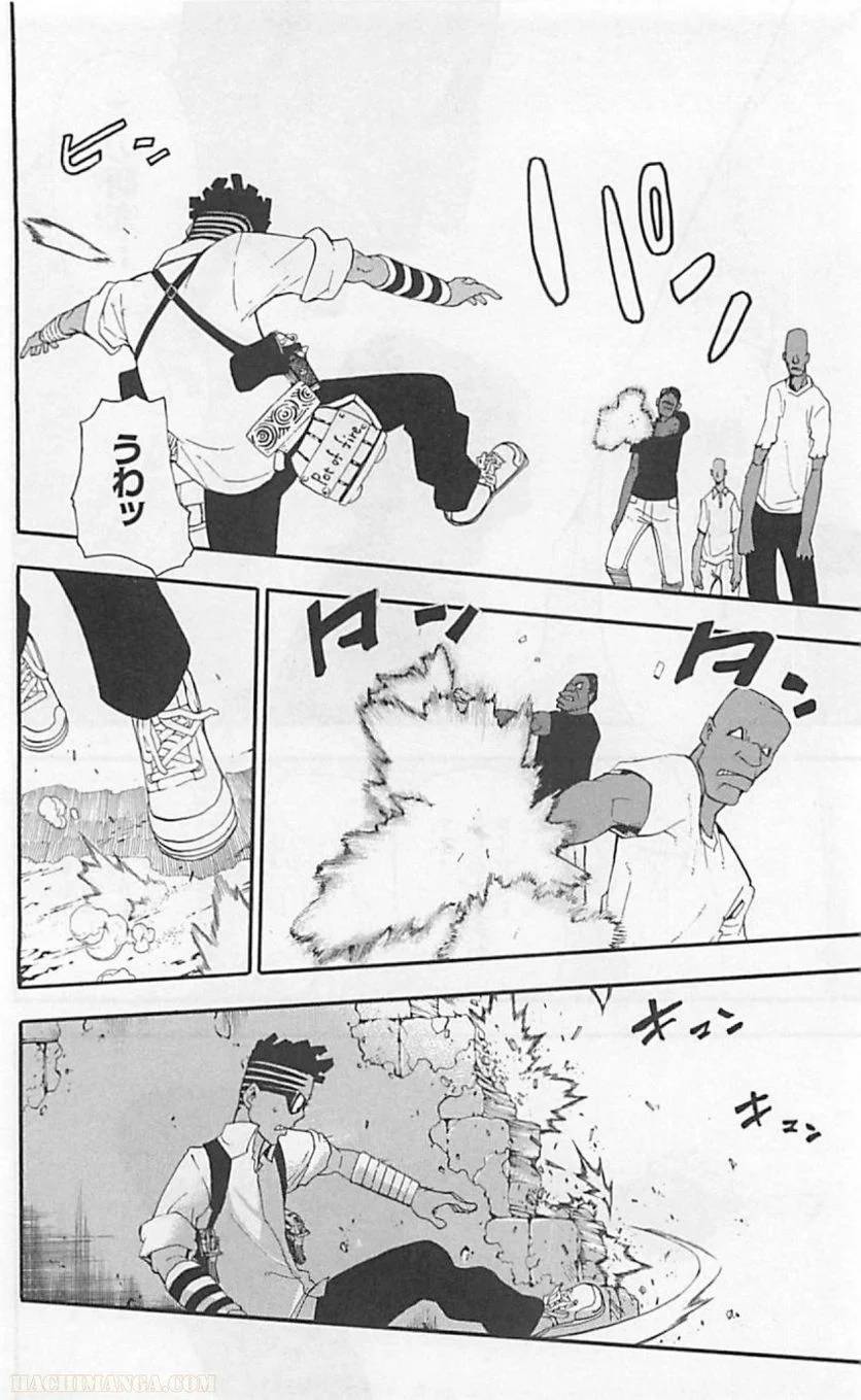 Page 126