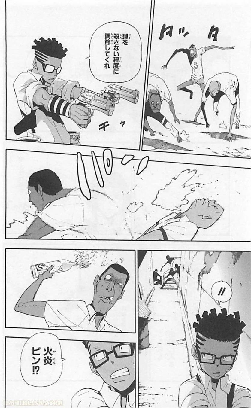 Page 128