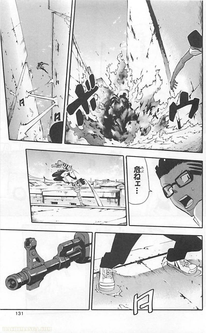 Page 129