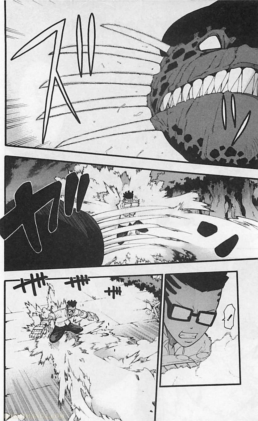 Page 159