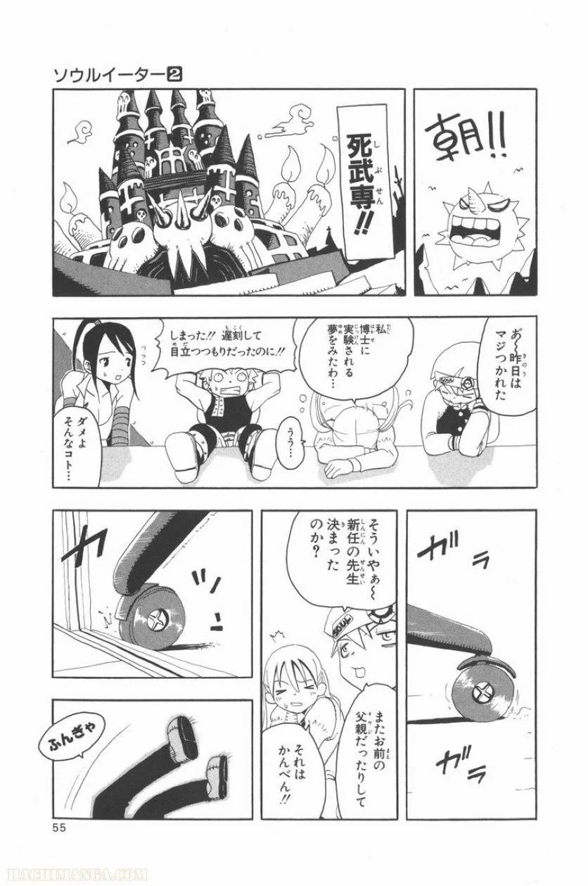 Page 50
