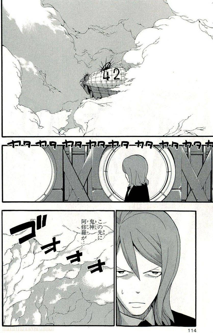 Page 114