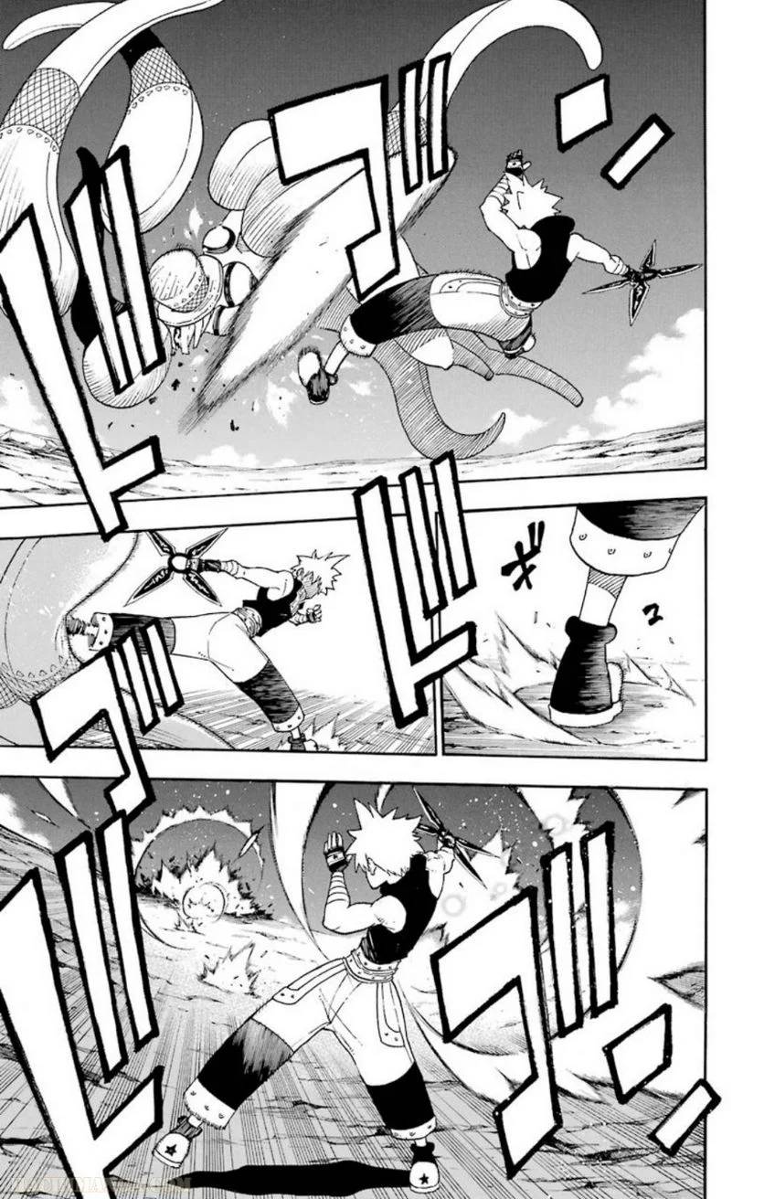 Page 162