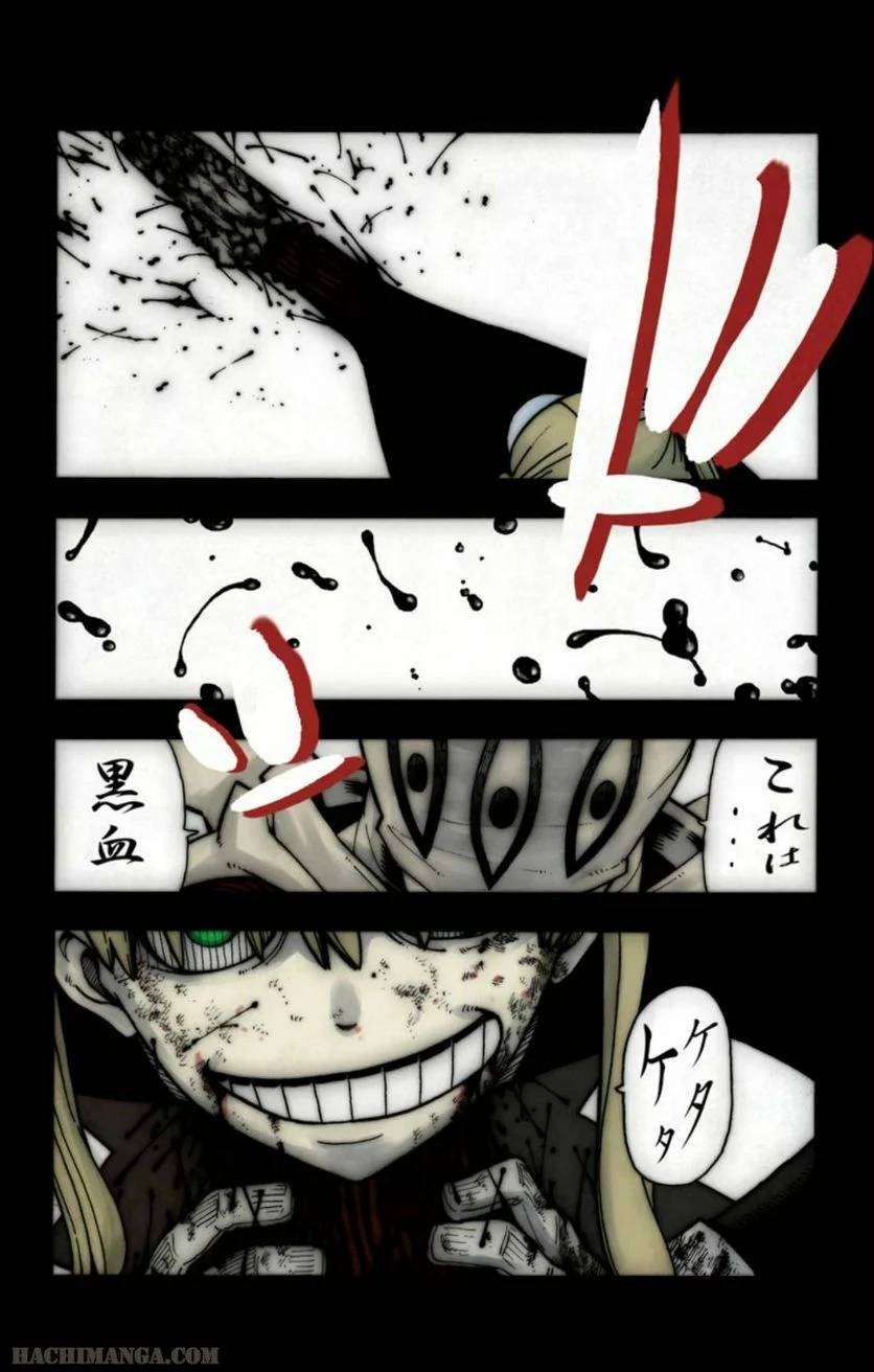 Page 104