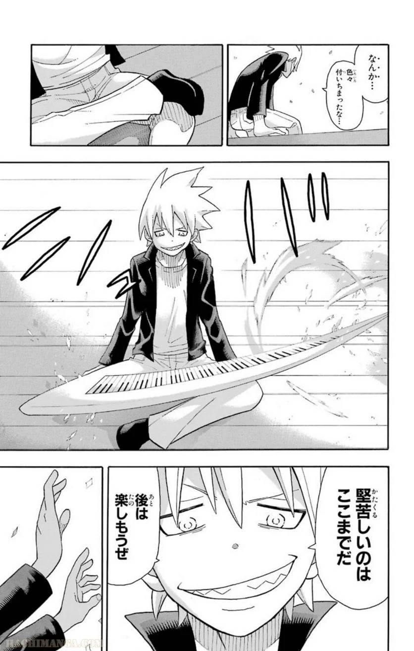 Page 226