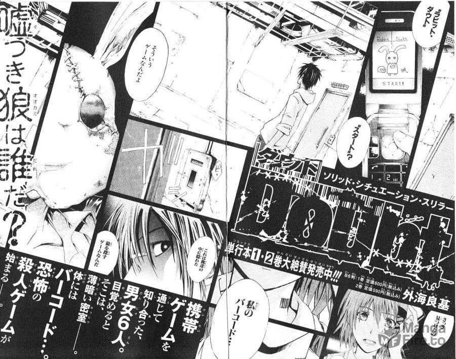 Page 50