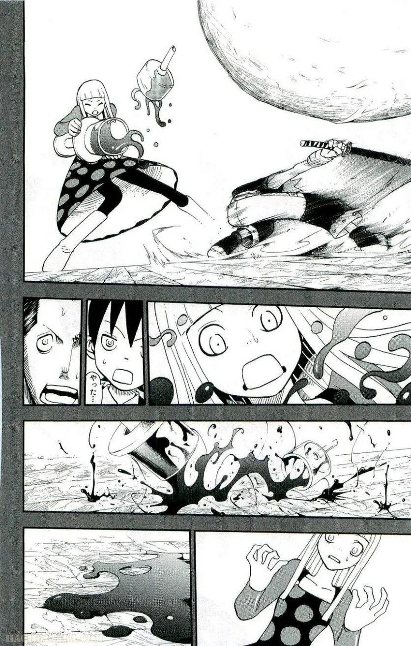 Page 120