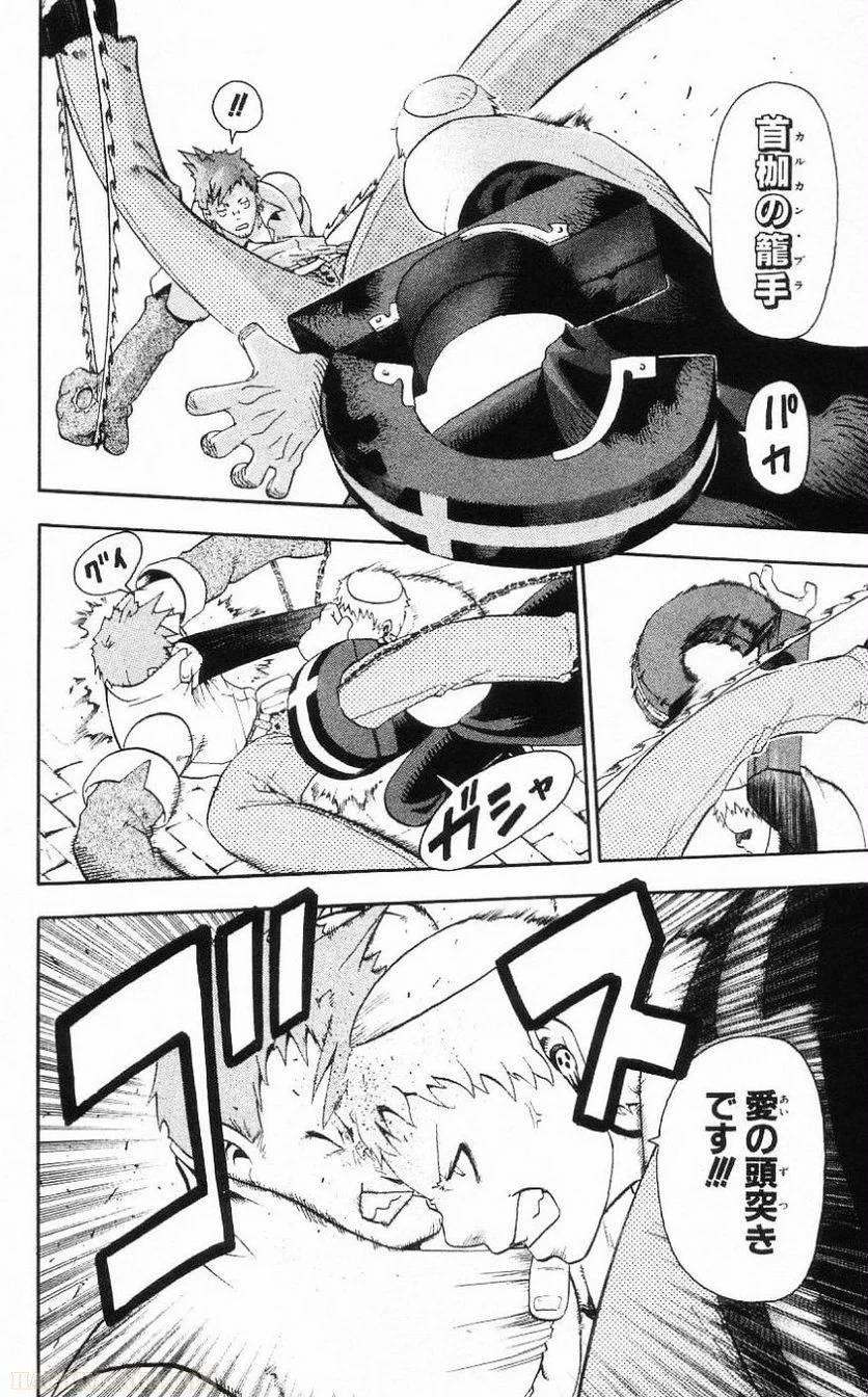 Page 135