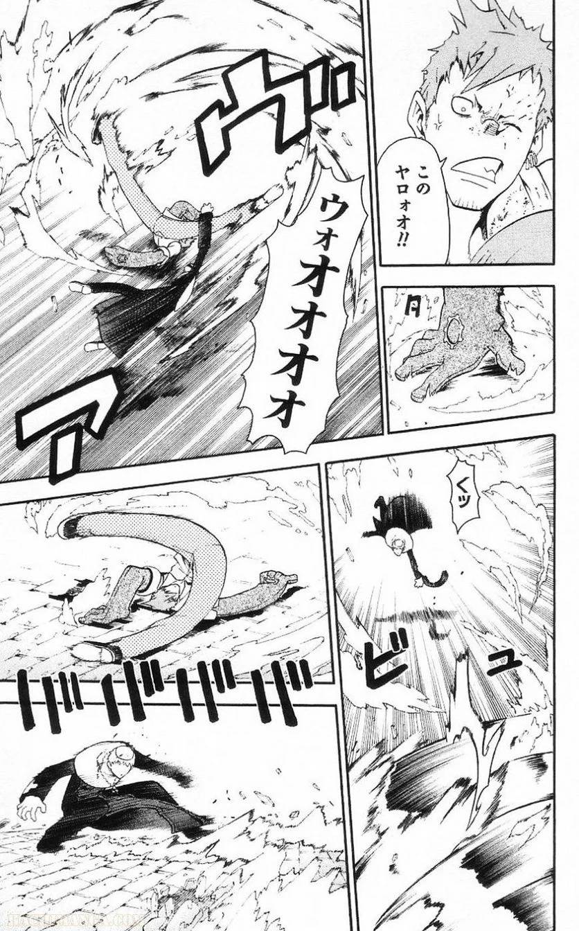 Page 136