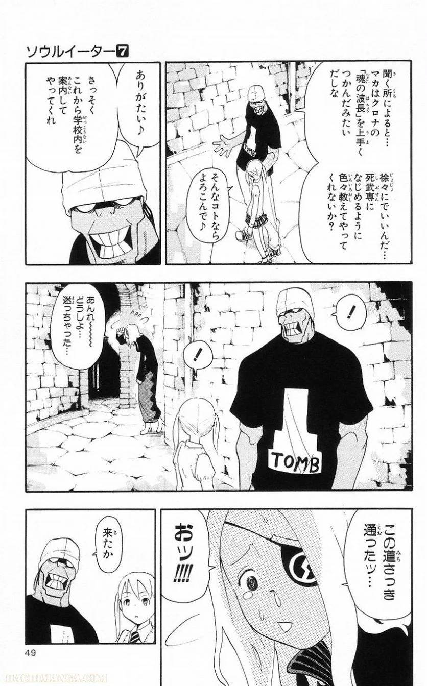 Page 46