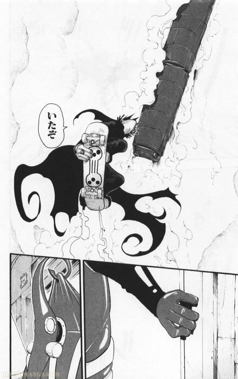 Page 134