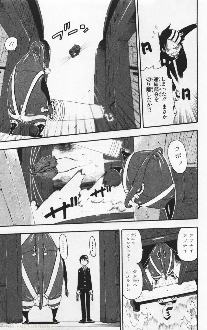 Page 147