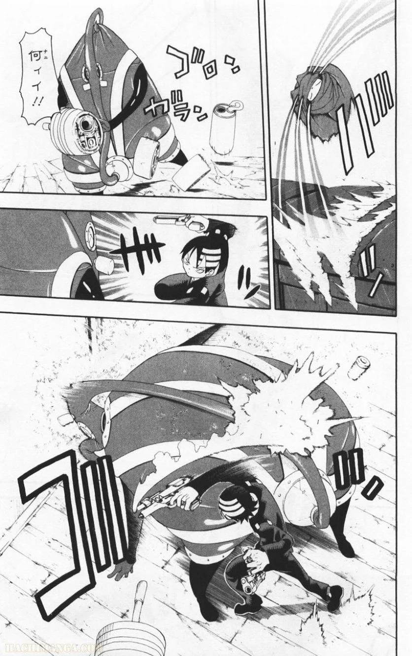 Page 153