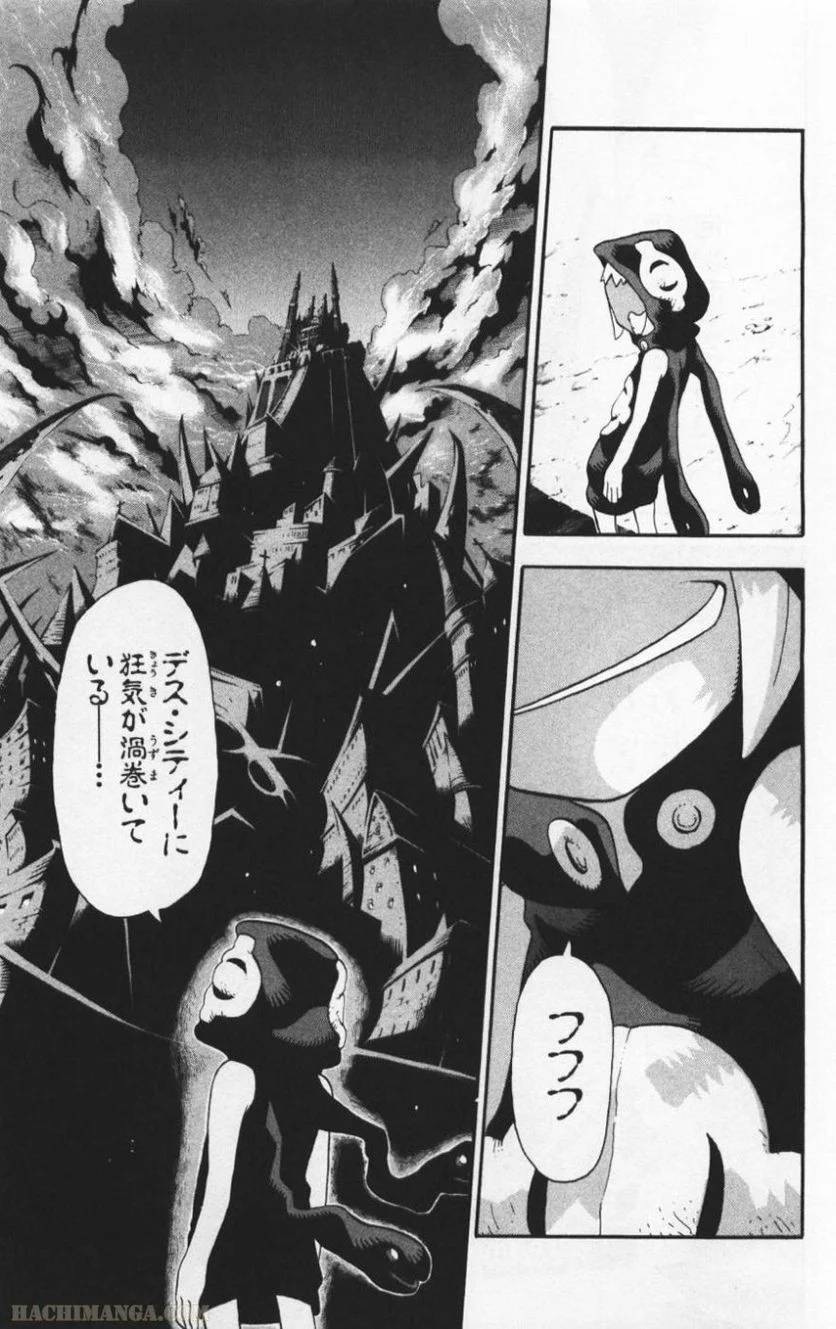 Page 175