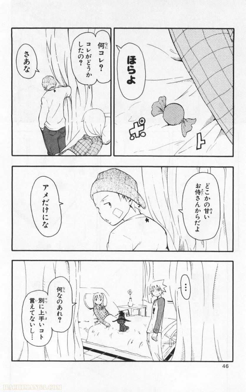Page 44