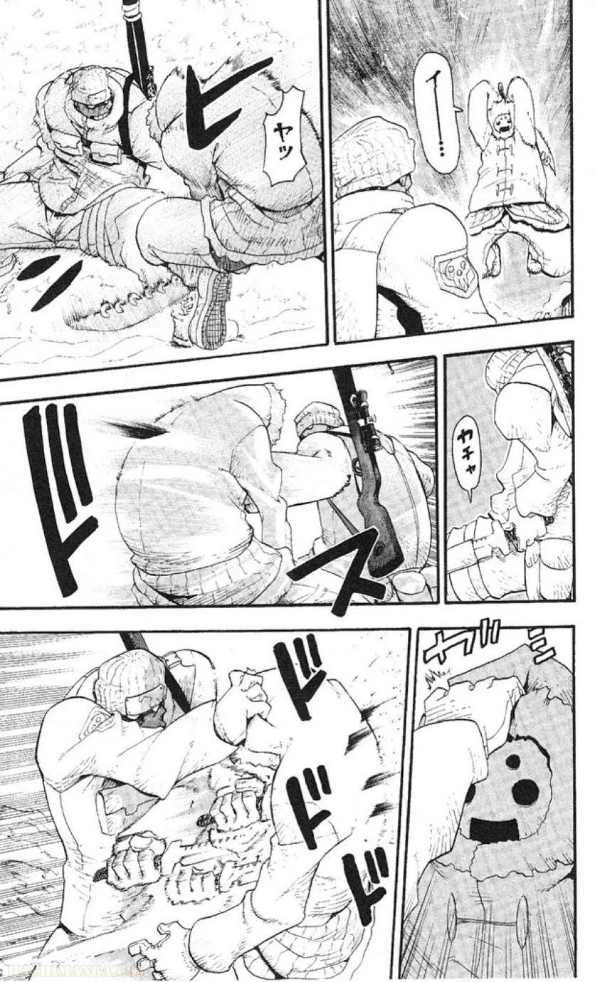 Page 119