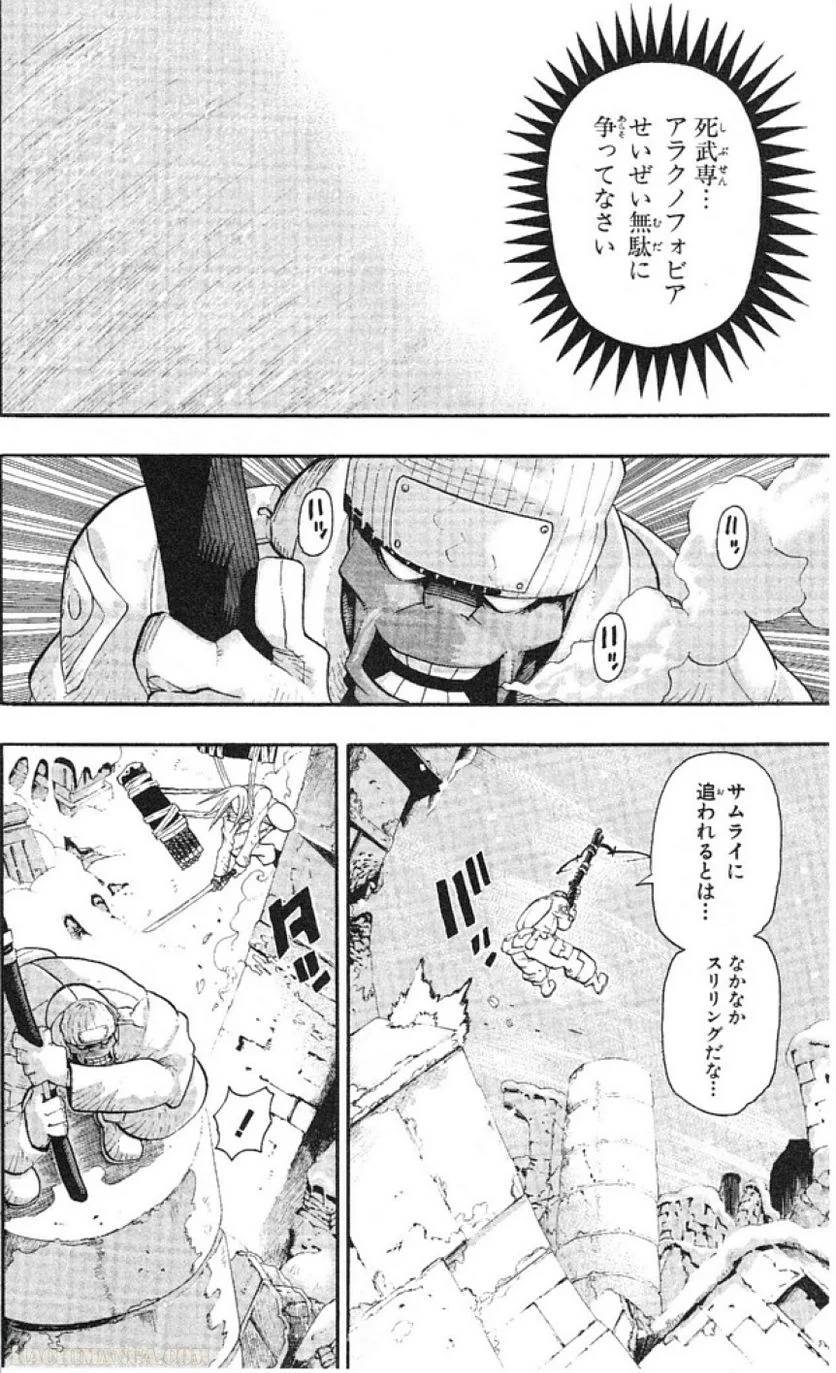Page 154