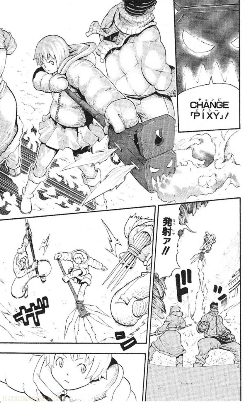 Page 163