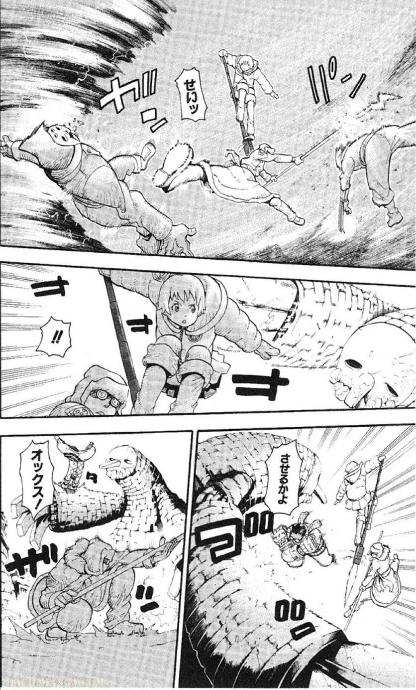 Page 164