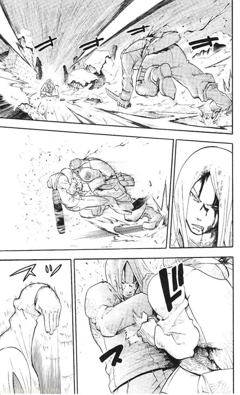 Page 173